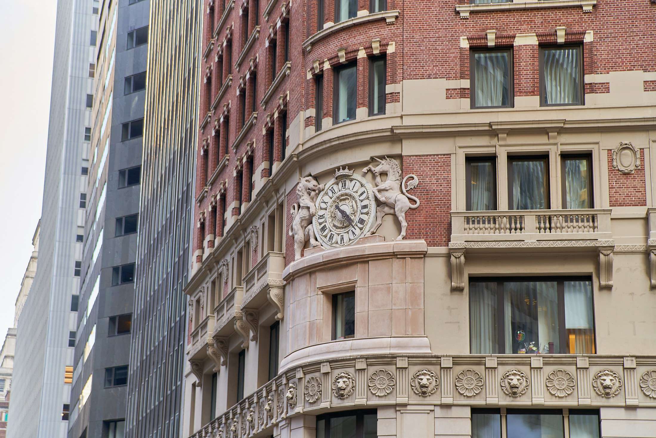 The Howell